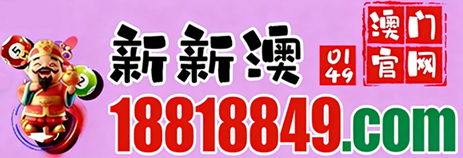 网址